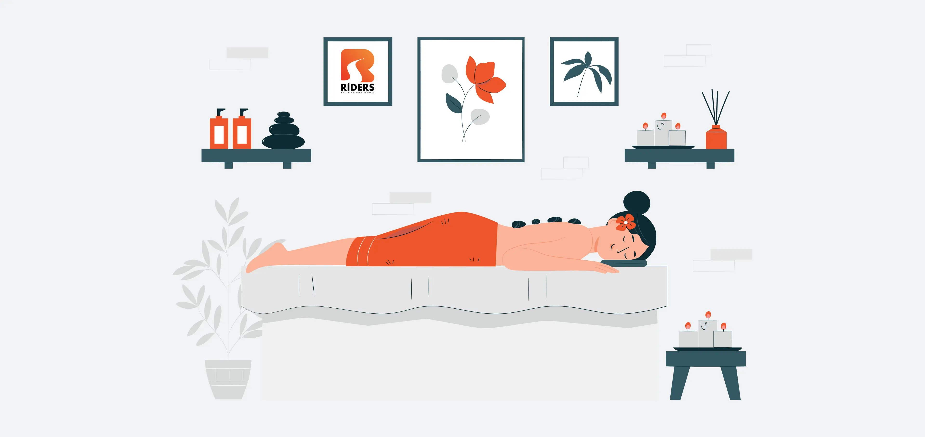 Редакционная иллюстрация SPA-процедуры. Интерфейс закрытого проекта здесь не показан.